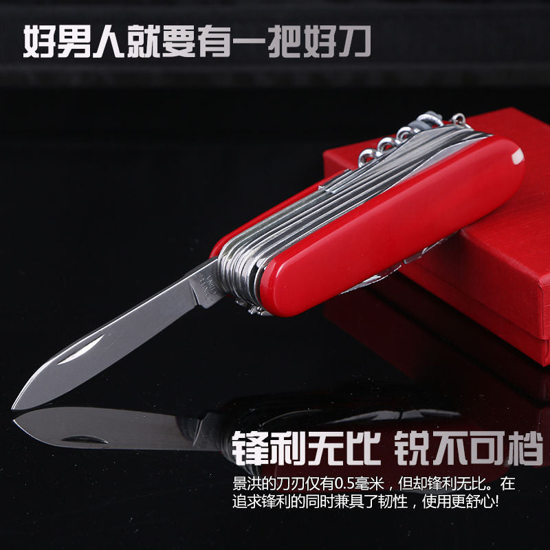 29 in 1 Multifunctional Foldable Knife