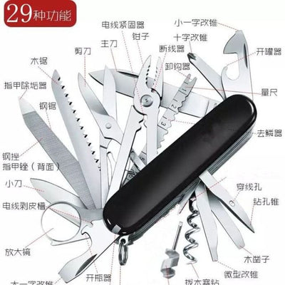 29 in 1 Multifunctional Foldable Knife