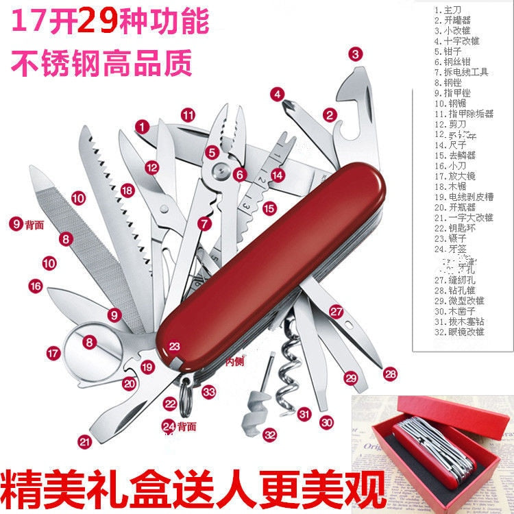 29 in 1 Multifunctional Foldable Knife