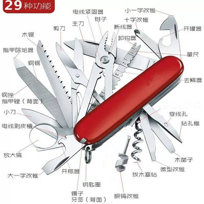 29 in 1 Multifunctional Foldable Knife